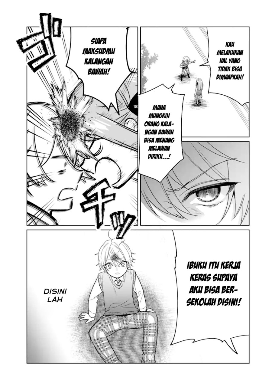 Black Madougushi Guild wo Tsuihousareta Watashi, Oukyuu Majutsushi to shite Hirowareru Chapter 07 Gambar 6