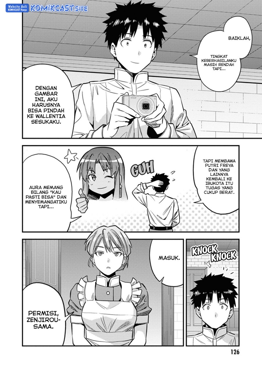 Risou no Himo Seikatsu Chapter 48 - Halaman 9