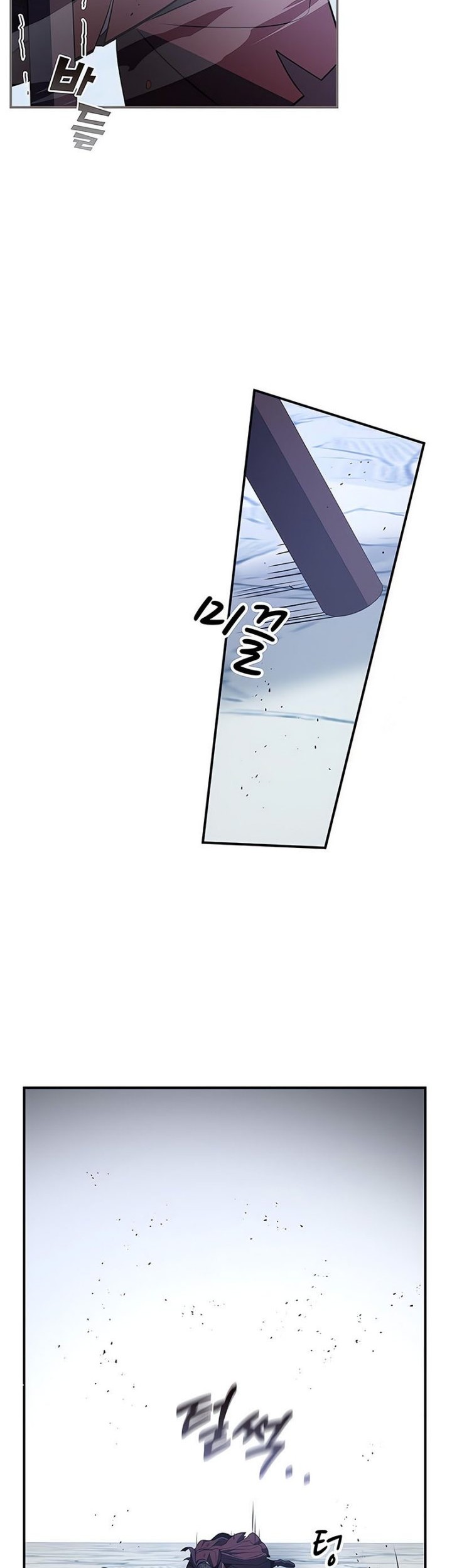 Drug Devourer Chapter 30 halaman 14