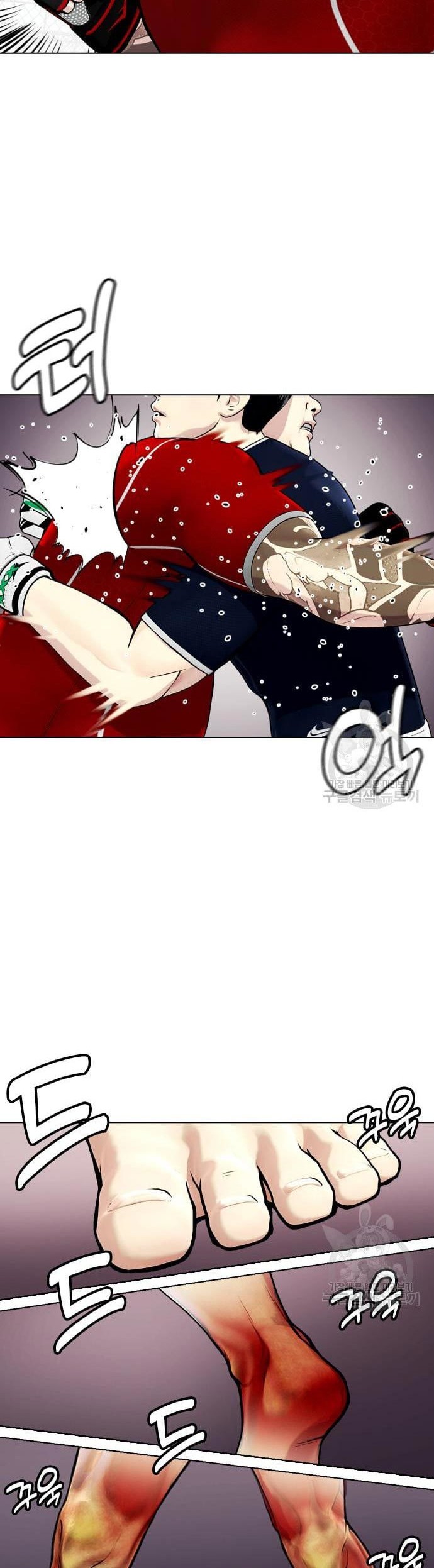 The Bullied One Is Too Good at Fighting Chapter 18 Gambar 17