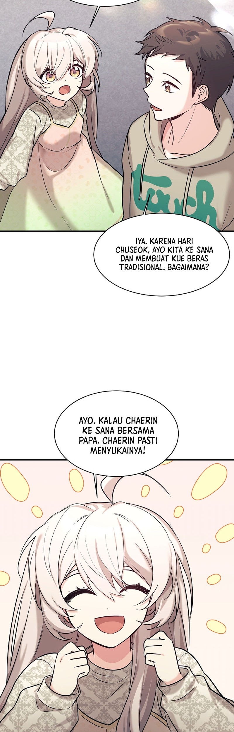 My Daughter Is a Dragon! Chapter 48 halaman 11