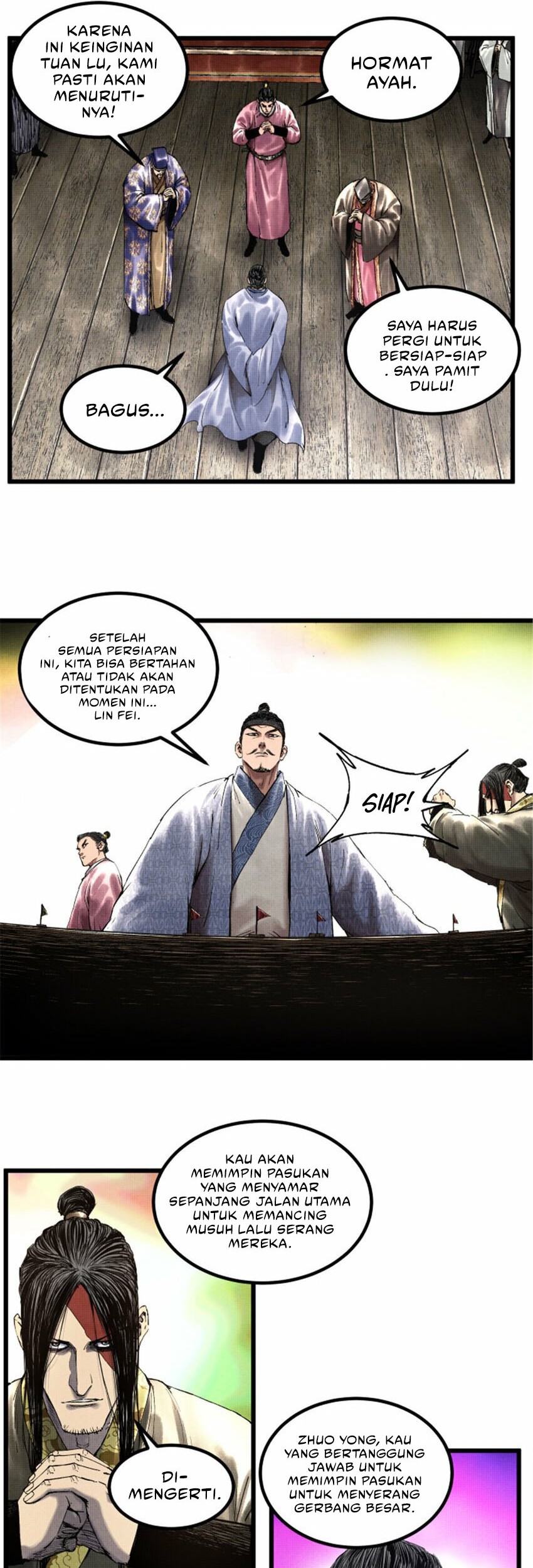 Lu Bu’s Life Simulator Chapter 51 halaman 7
