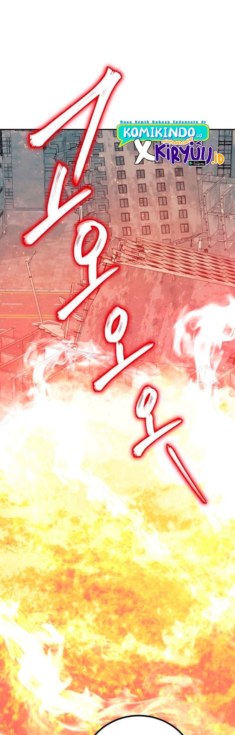God’s Web Novel Chapter 17 halaman 16