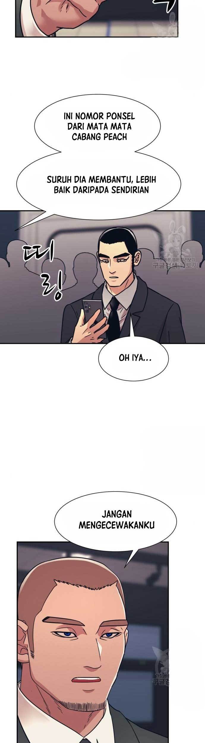 Injagang Chapter 45 halaman 11