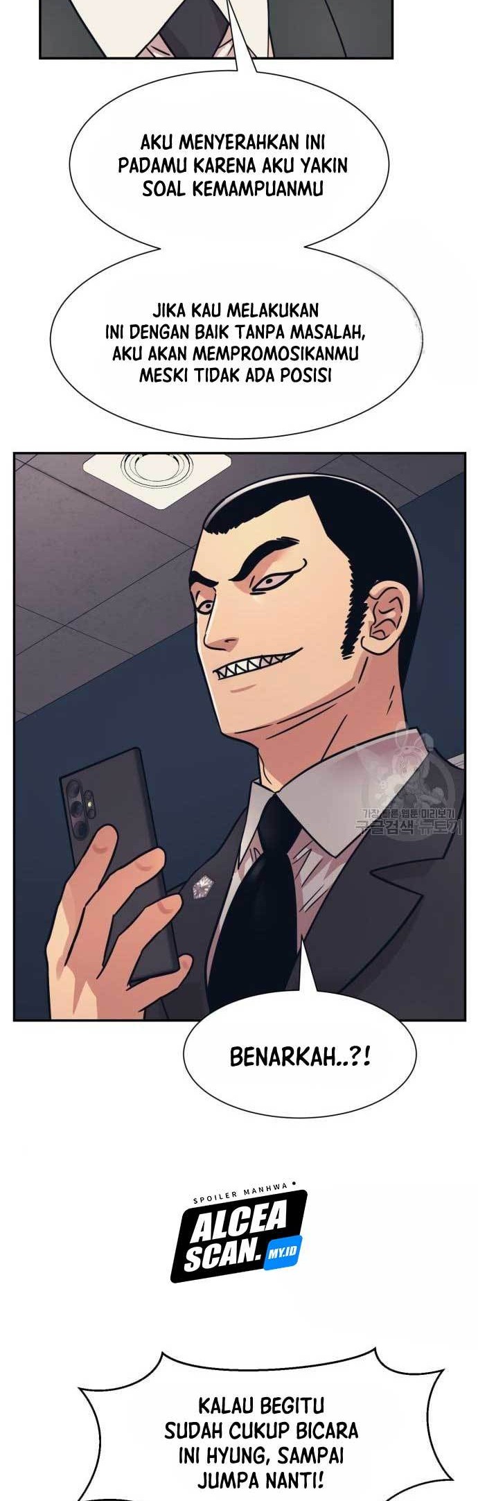 Injagang Chapter 45 halaman 12