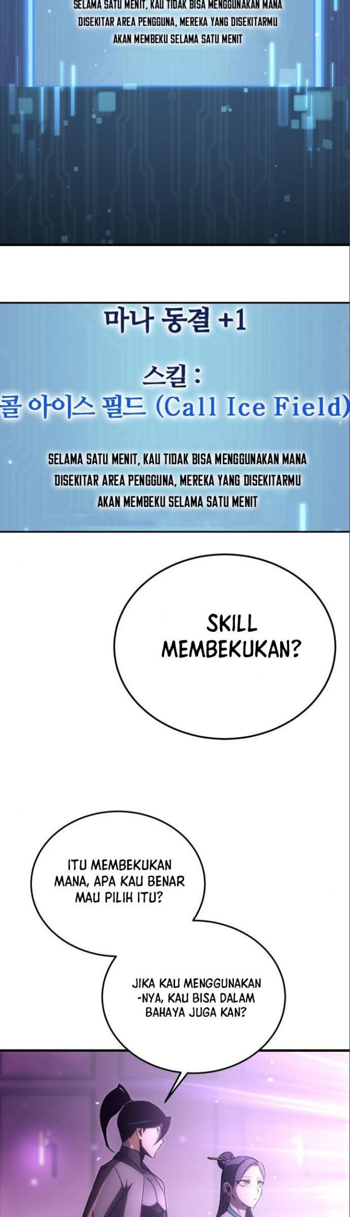 DANTALIAN Chapter 21 halaman 25