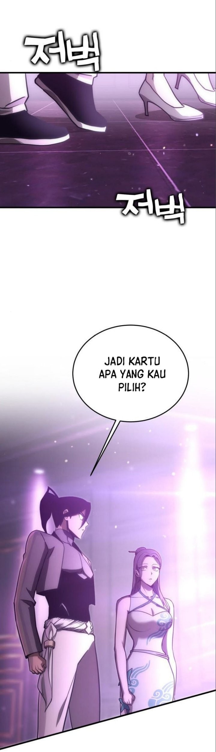 DANTALIAN Chapter 21 halaman 22