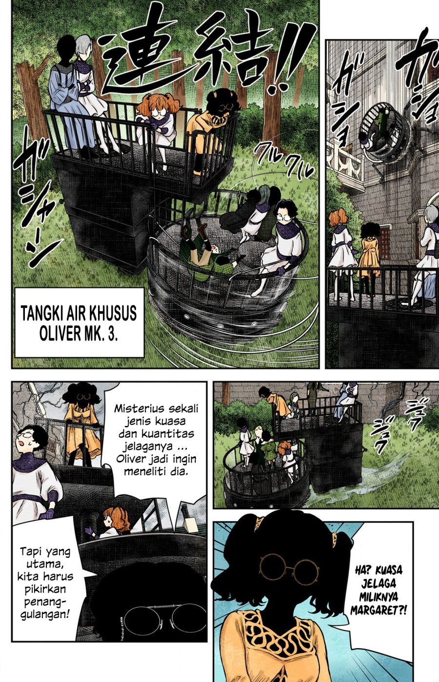 Shadows House Chapter 161 Gambar 5