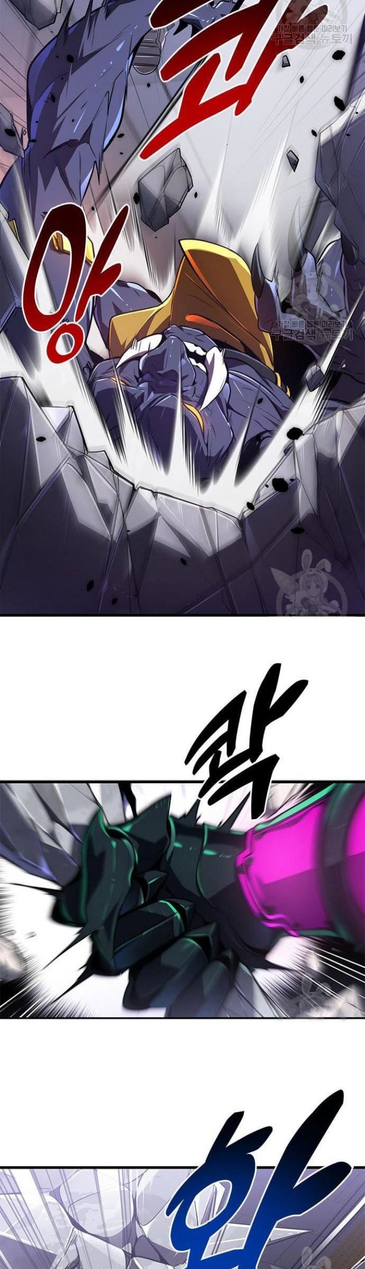 Legendary Ranker’s Comeback Chapter 23 halaman 14
