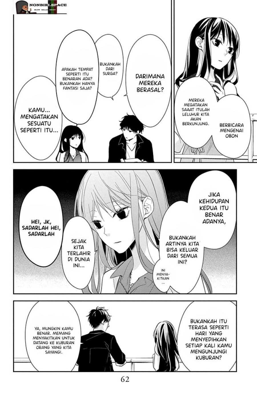 Tsuiraku JK to Haijin Kyoushi Chapter 17 Gambar 6