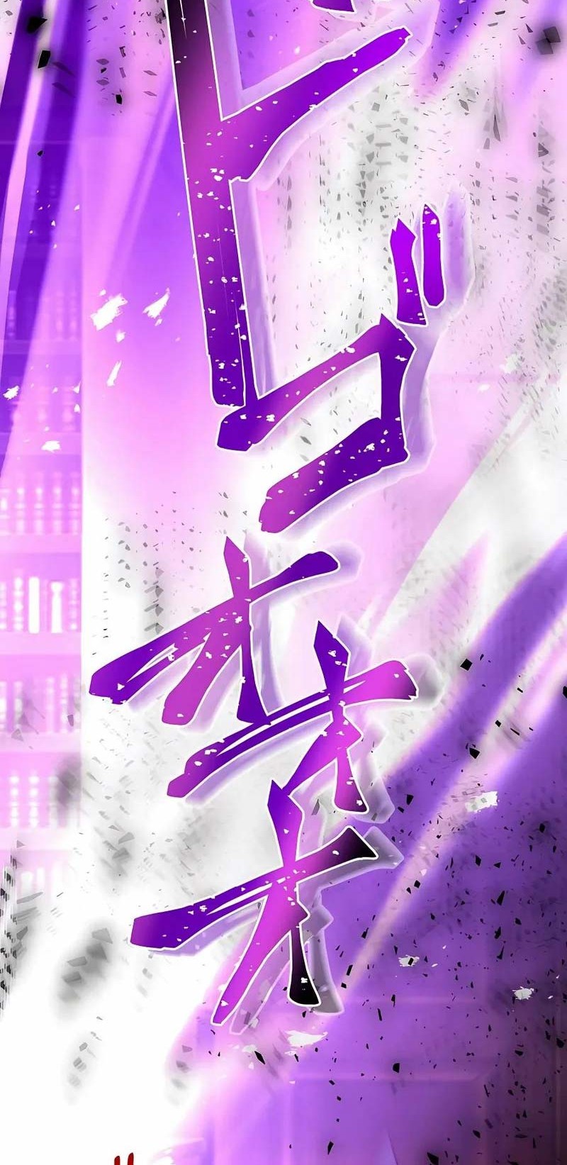 Reborn Ranker – Gravity User Chapter 38 halaman 15