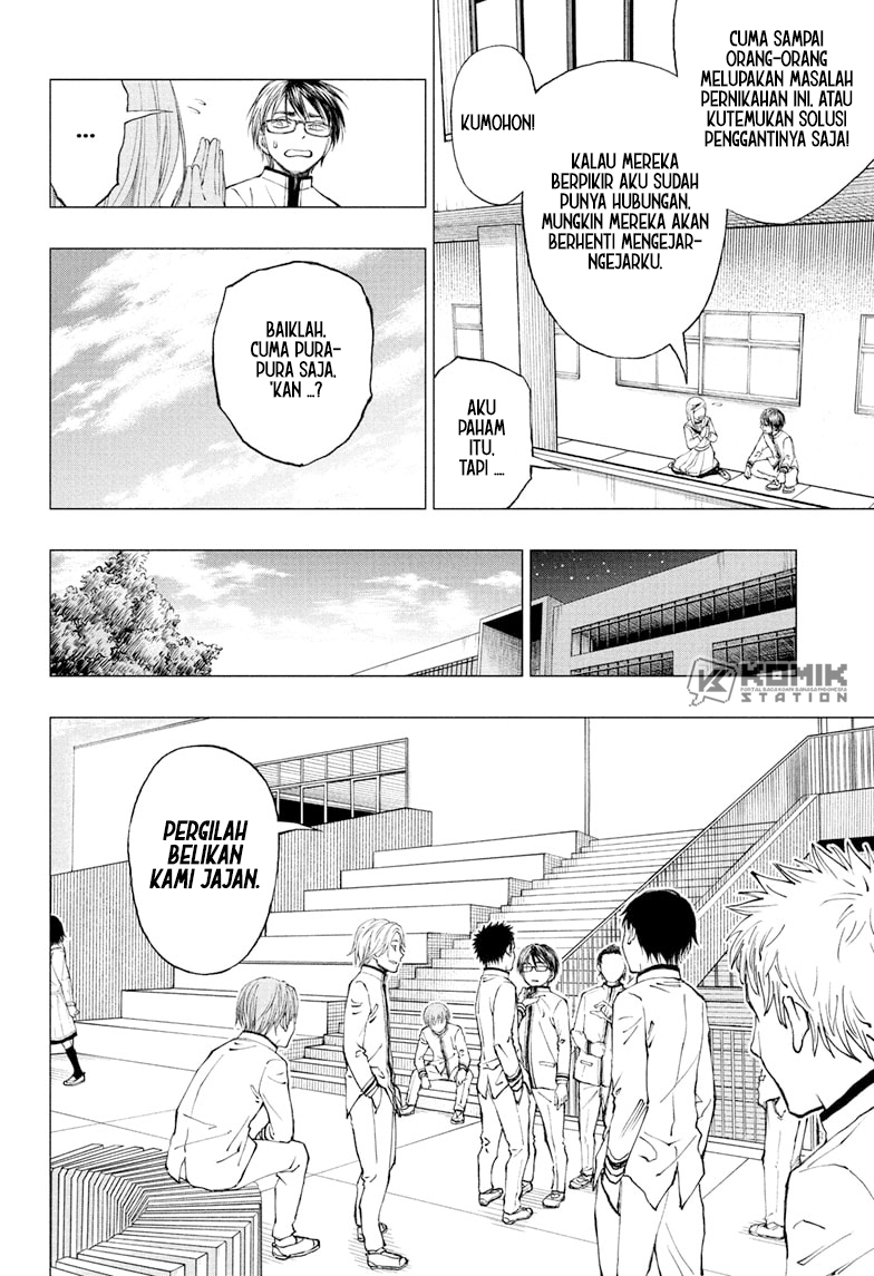 Kill Blue Chapter 7 halaman 5