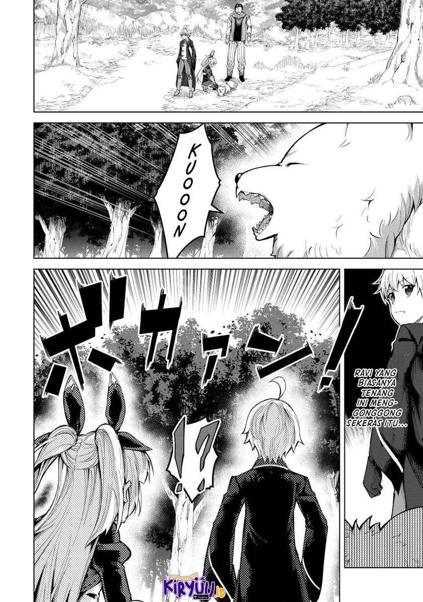 Fuguu Skill No Renkinjutsushi Chapter 7 halaman 7