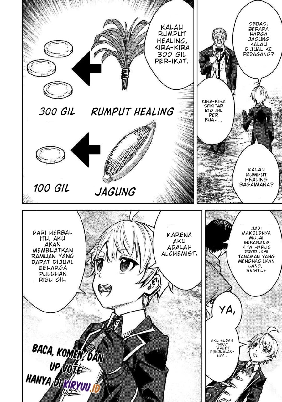 Fuguu Skill No Renkinjutsushi Chapter 3 halaman 5