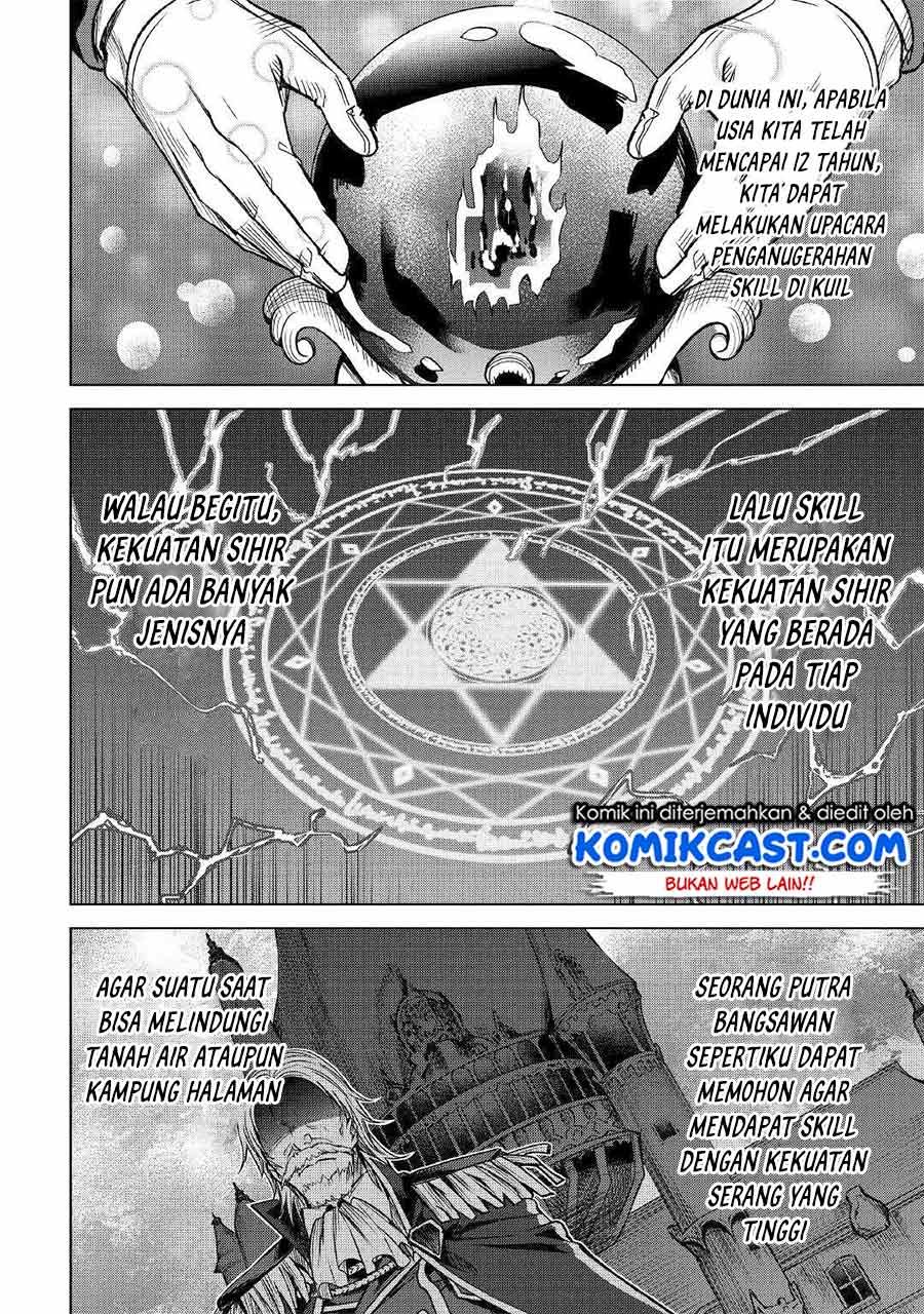 Fuguu Skill No Renkinjutsushi Chapter 1 halaman 8