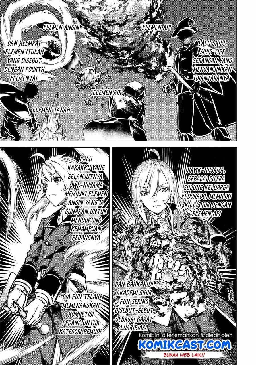 Fuguu Skill No Renkinjutsushi Chapter 1 halaman 9