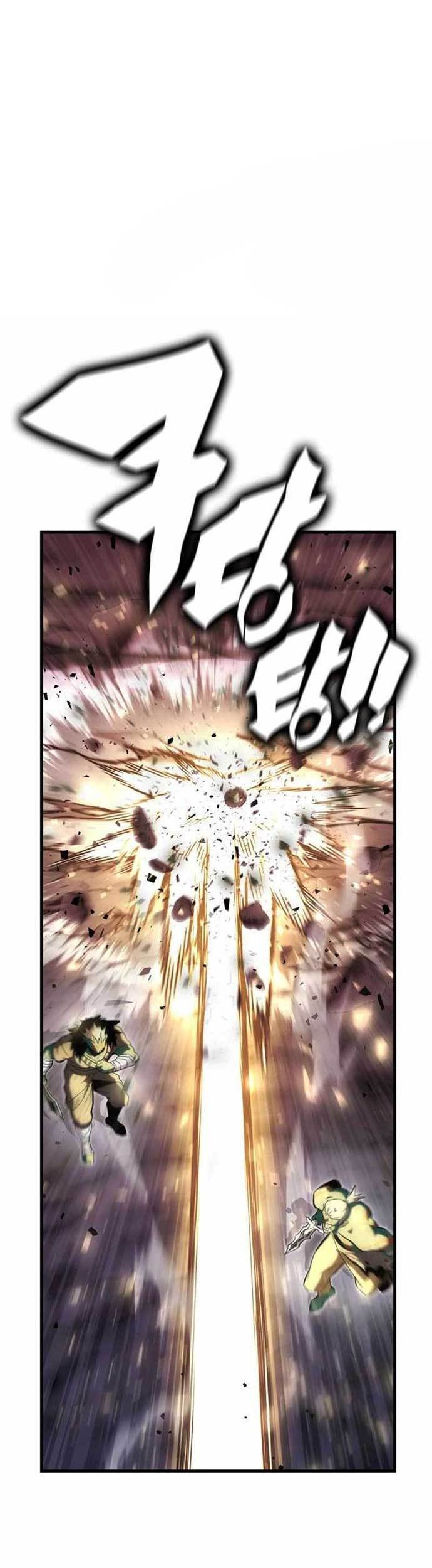 DANTALIAN Chapter 22 halaman 21