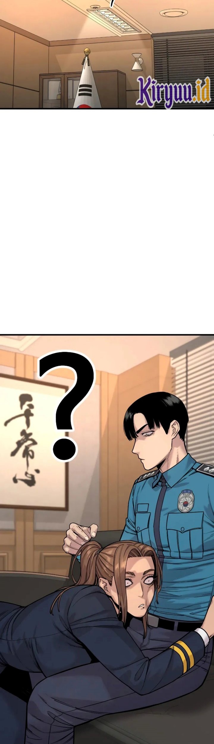 Return of the Bloodthirsty Police Chapter 14 Gambar 15