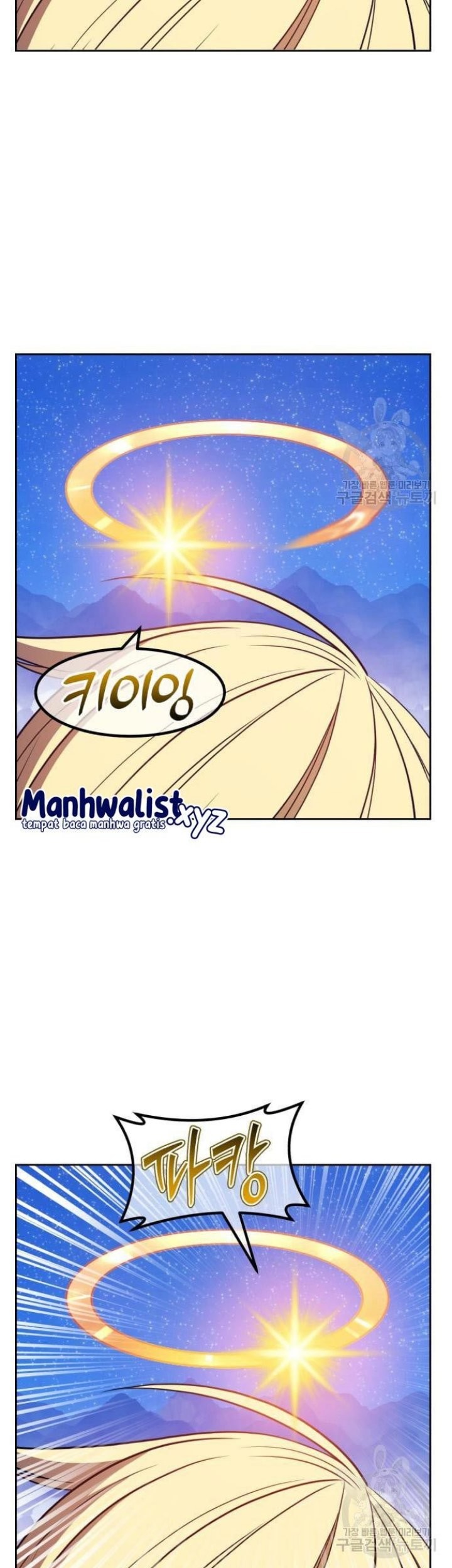 +99 Wooden Stick Chapter 68 Gambar 55