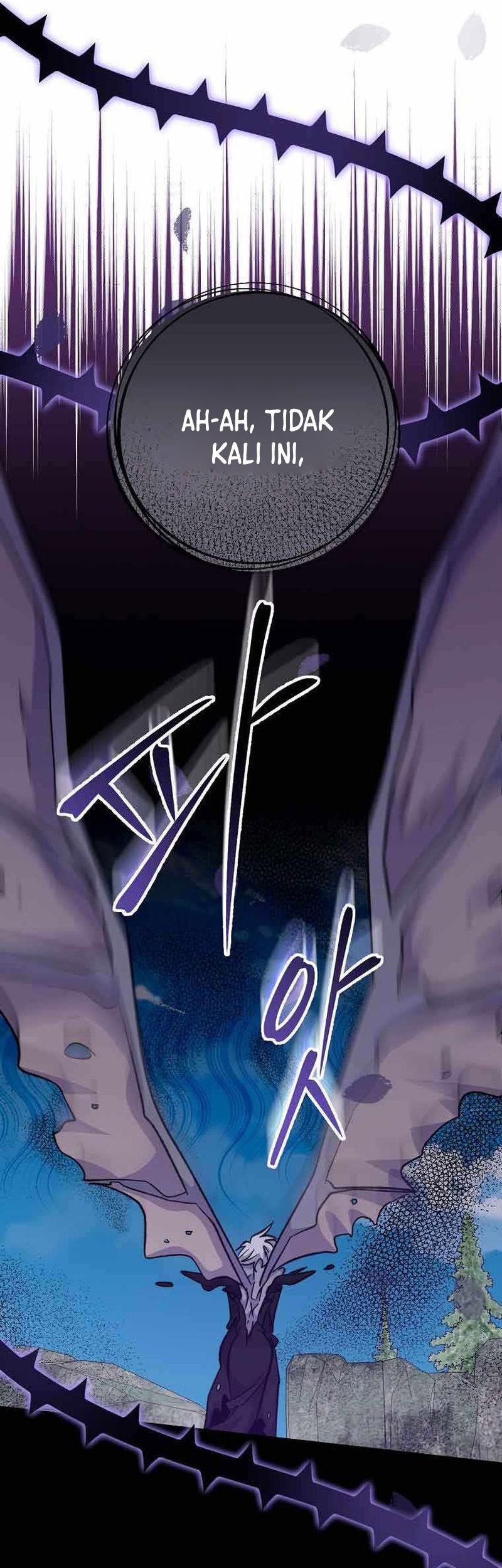 YIGRET Chapter 57 halaman 14