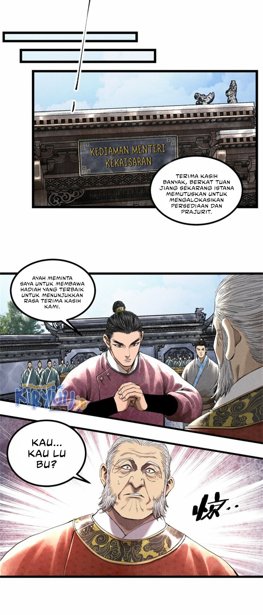 Lu Bu’s Life Simulator Chapter 52 halaman 9