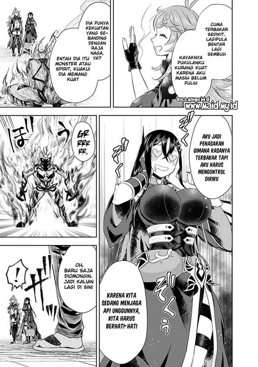 Ore No Ie Ga Maryoku Spot Datta Ken: Sundeiru Dake De Sekai Saikyou Chapter 112 Gambar 5