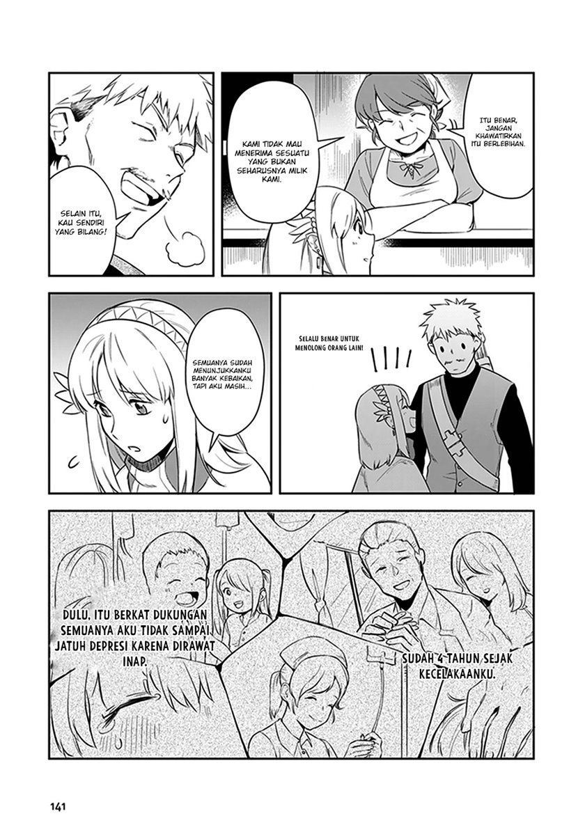 Leadale no Daichi nite Chapter 4 halaman 9