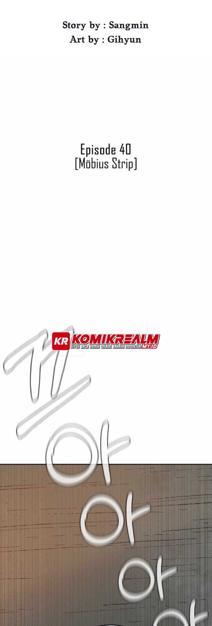 Newbie Management Chapter 40 halaman 14
