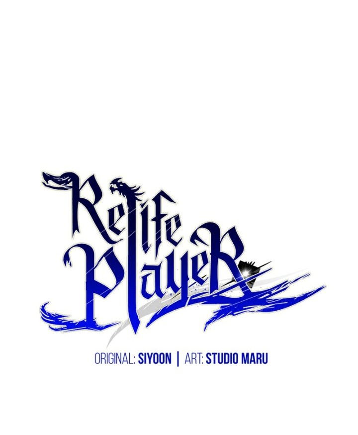 Re: Life Player Chapter 47 halaman 17