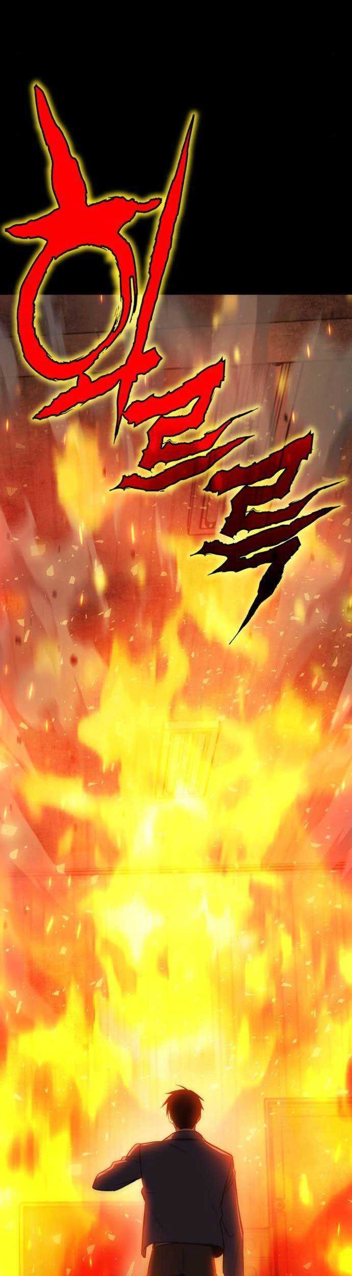 DANTALIAN Chapter 23 halaman 33