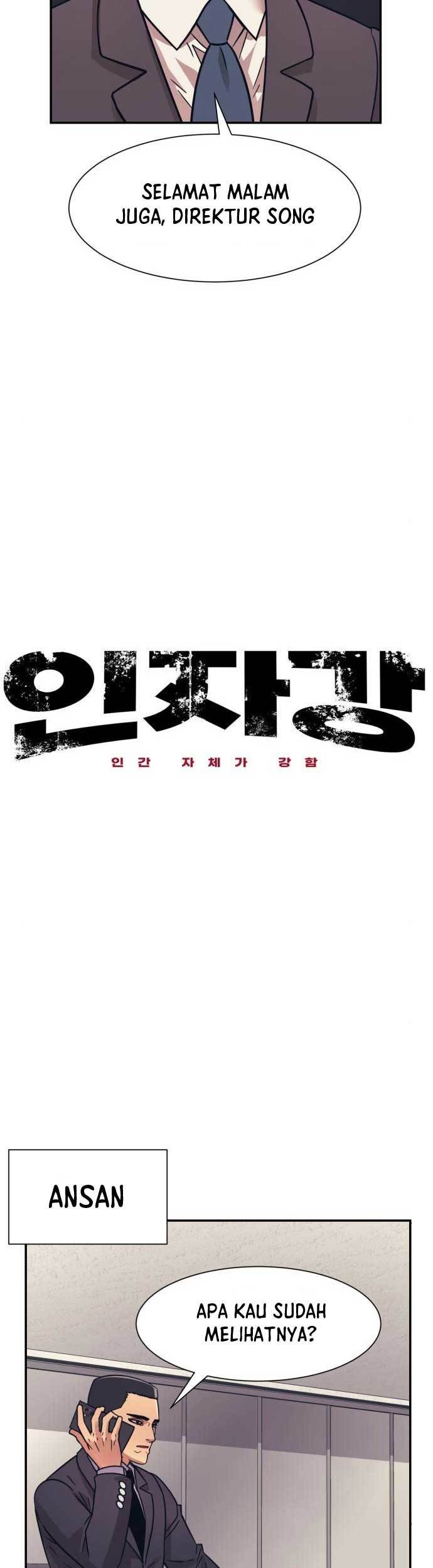 Injagang Chapter 47 halaman 10
