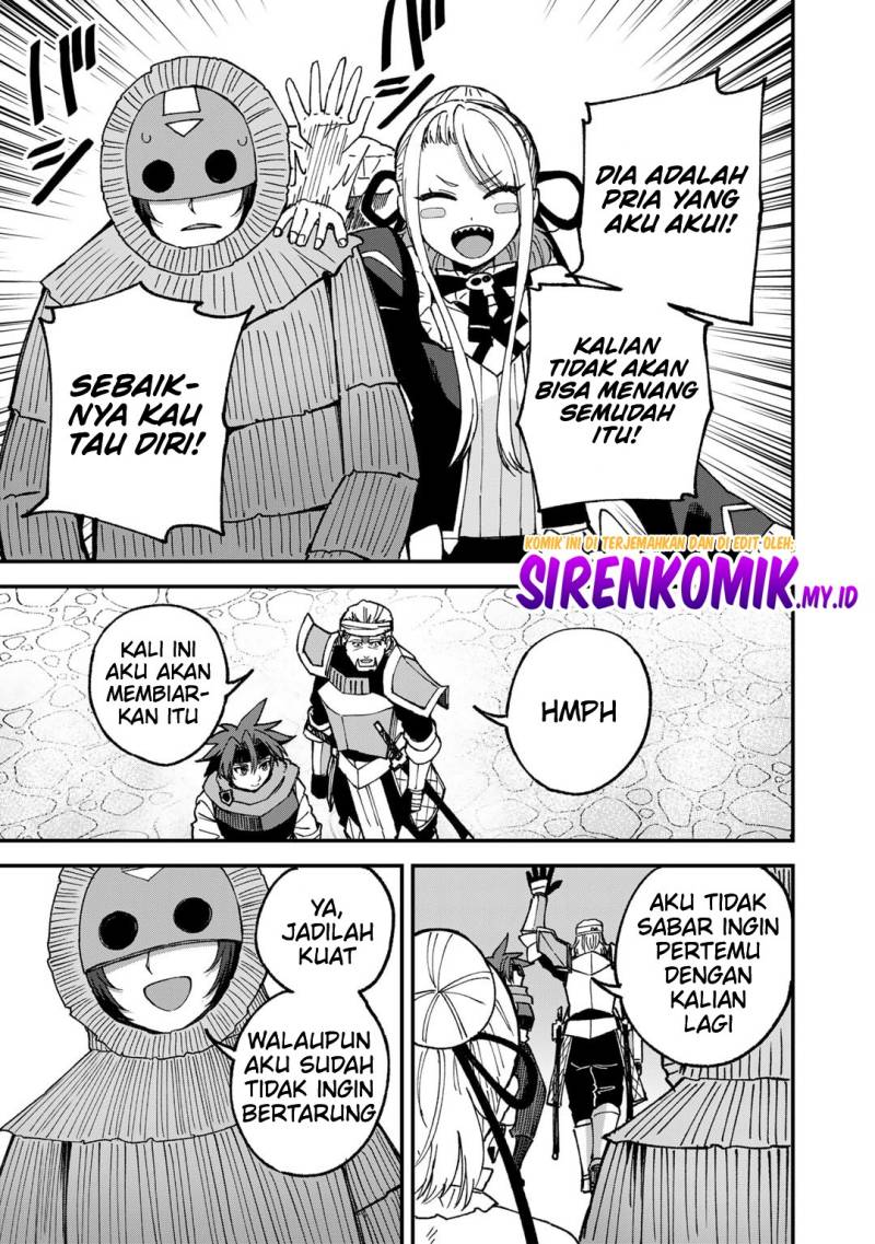 Dorei Shounin shika Sentakushi ga nai desu yo? ~Harem? Nani sore oishii no?~ Chapter 50 Gambar 6