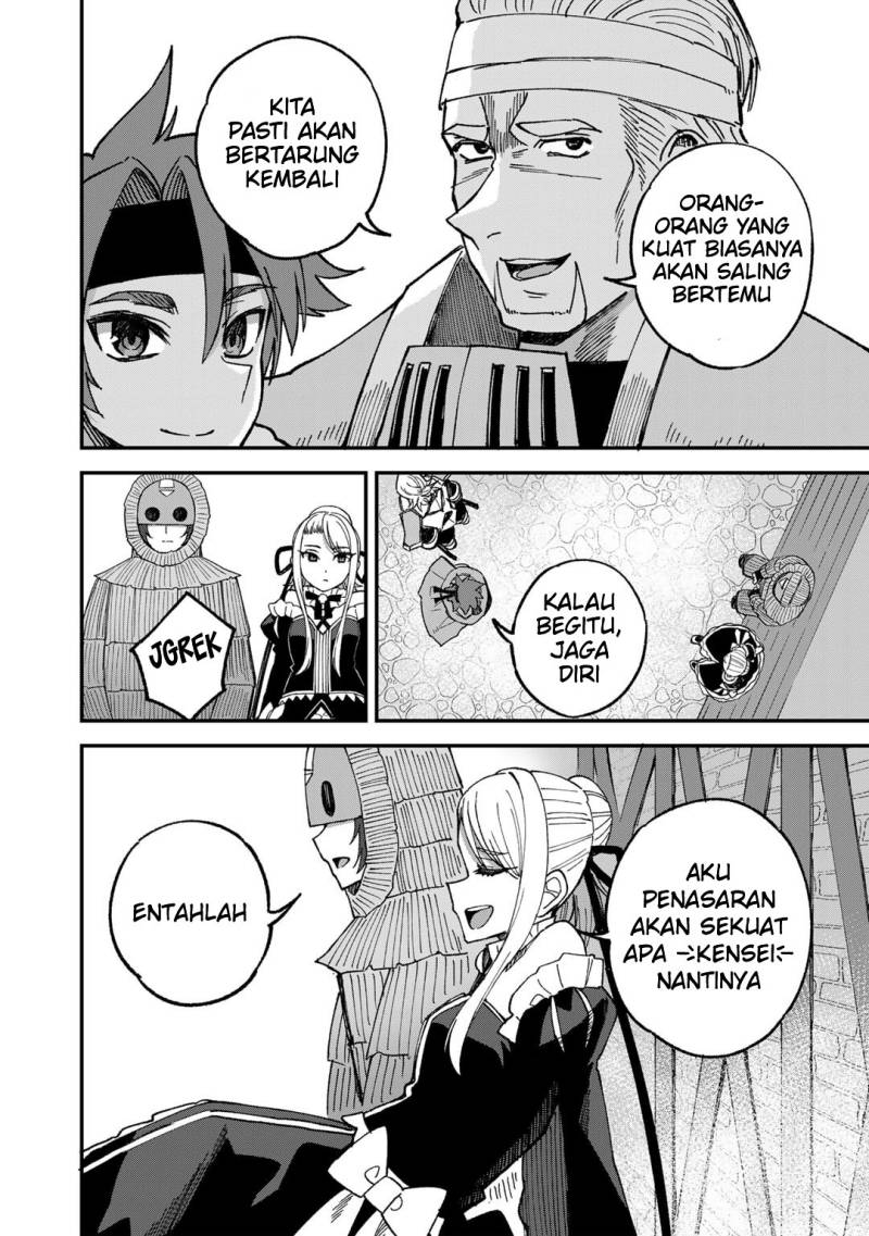 Dorei Shounin shika Sentakushi ga nai desu yo? ~Harem? Nani sore oishii no?~ Chapter 50 Gambar 7