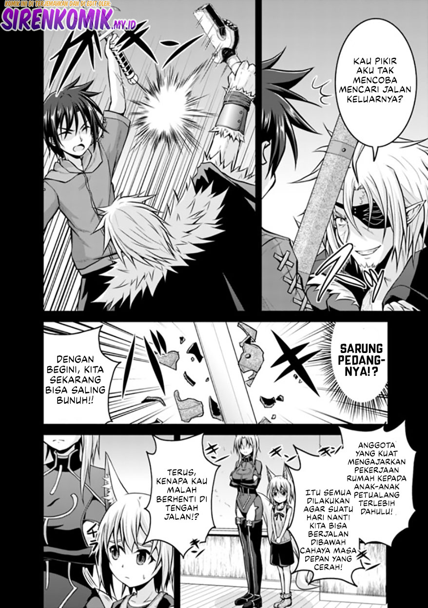 Save & Load no Dekiru Yadoya-san Chapter 47 halaman 5