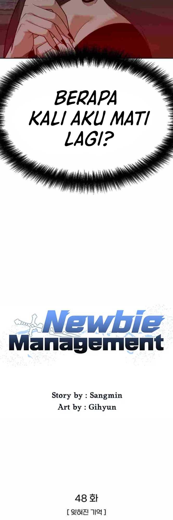 Newbie Management Chapter 48 halaman 15