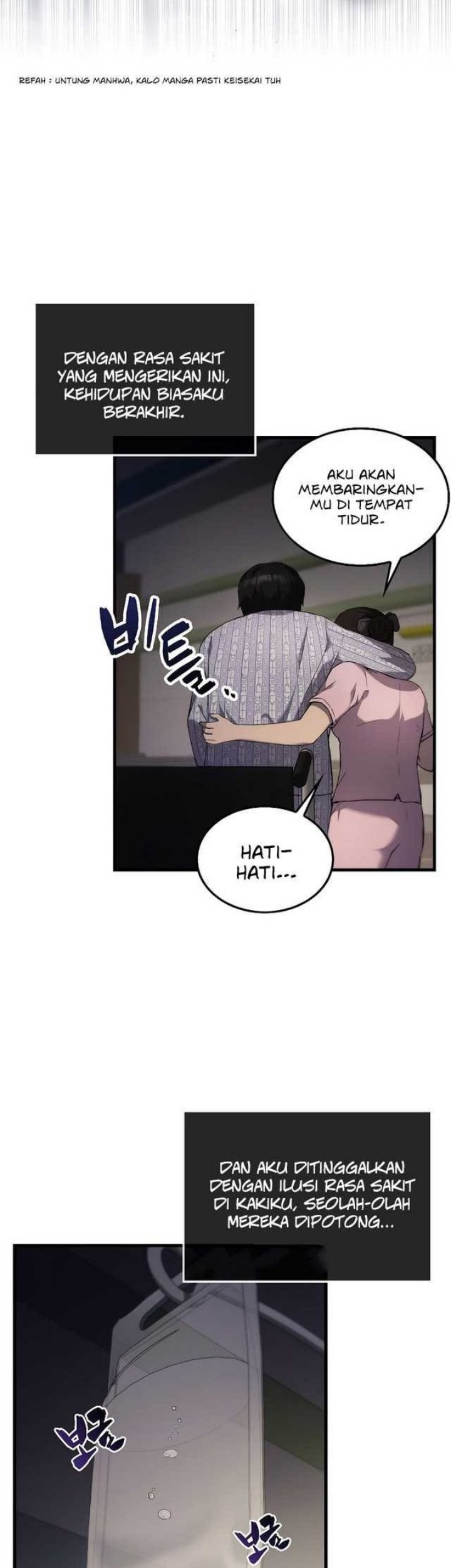 The Extra is Too Strong Chapter 1 halaman 17