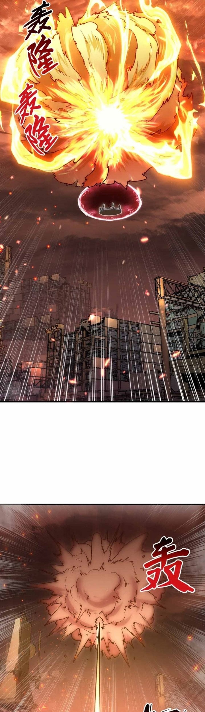 Rise From The Rubble Chapter 171 halaman 10