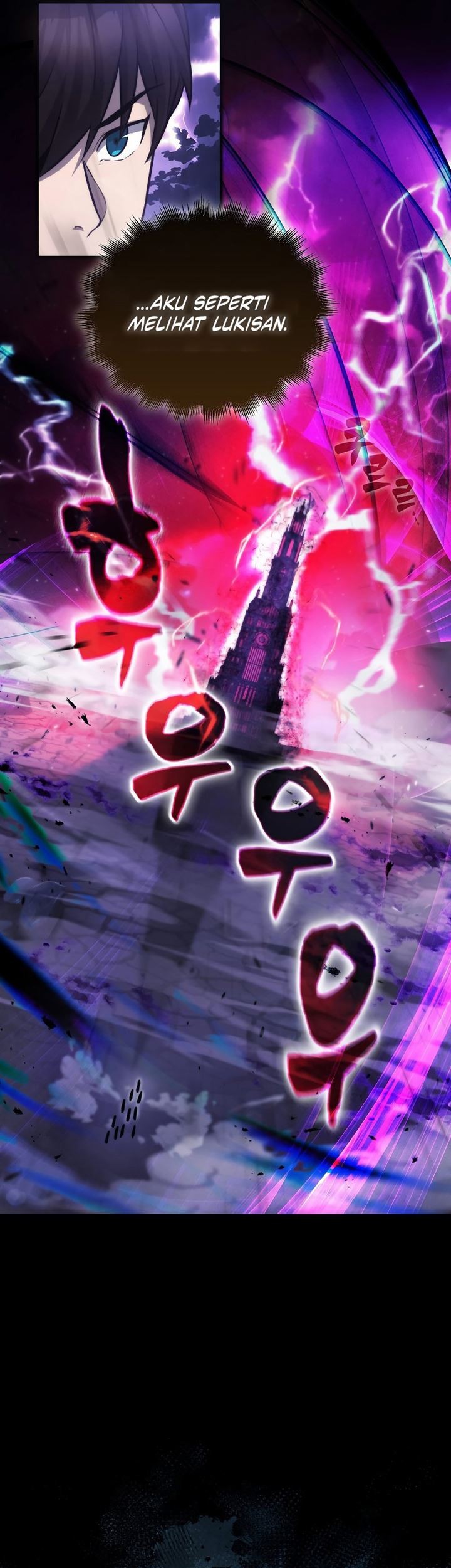 The Extra is Too Strong Chapter 20 halaman 12