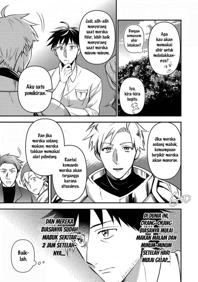 Arafoo Otoko no Isekai Tsuhan Seikatsu Chapter 08 Gambar 7