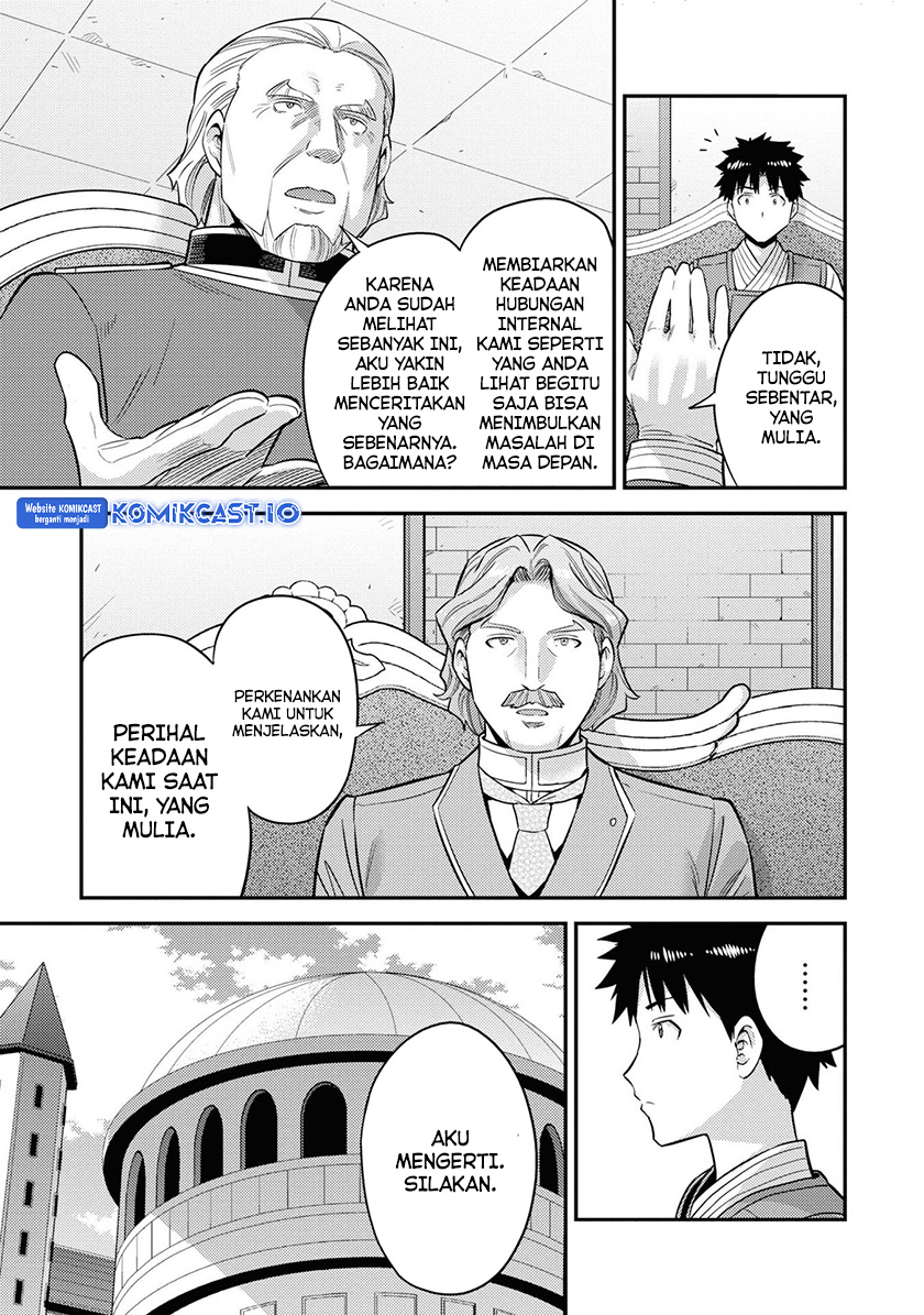 Risou no Himo Seikatsu Chapter 52 - Halaman 10