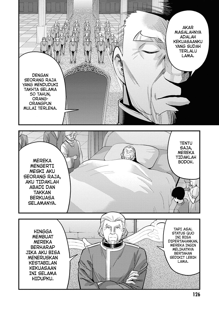 Risou no Himo Seikatsu Chapter 52 - Halaman 11
