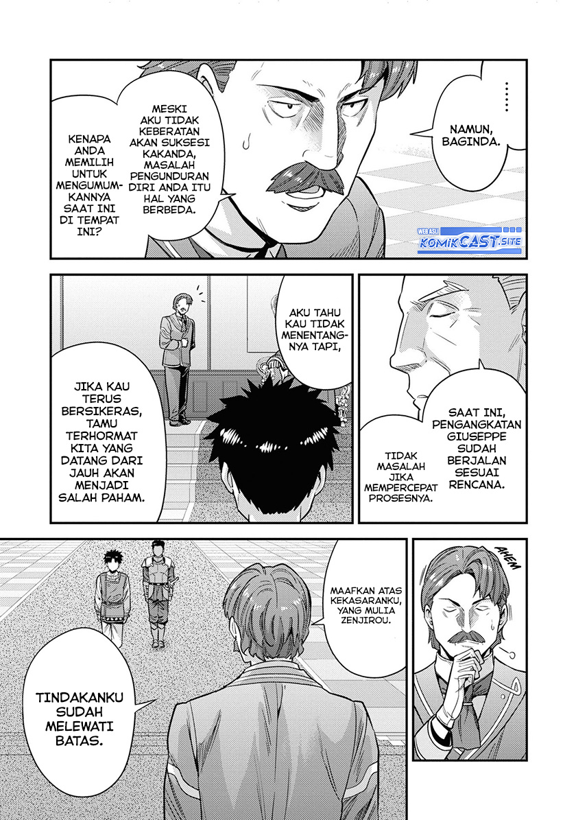 Risou no Himo Seikatsu Chapter 51 - Halaman 10