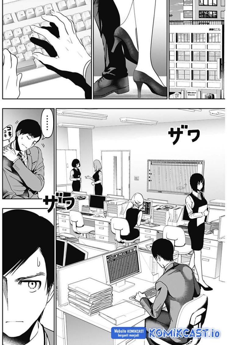 Batsu Harem Chapter 52 Gambar 5