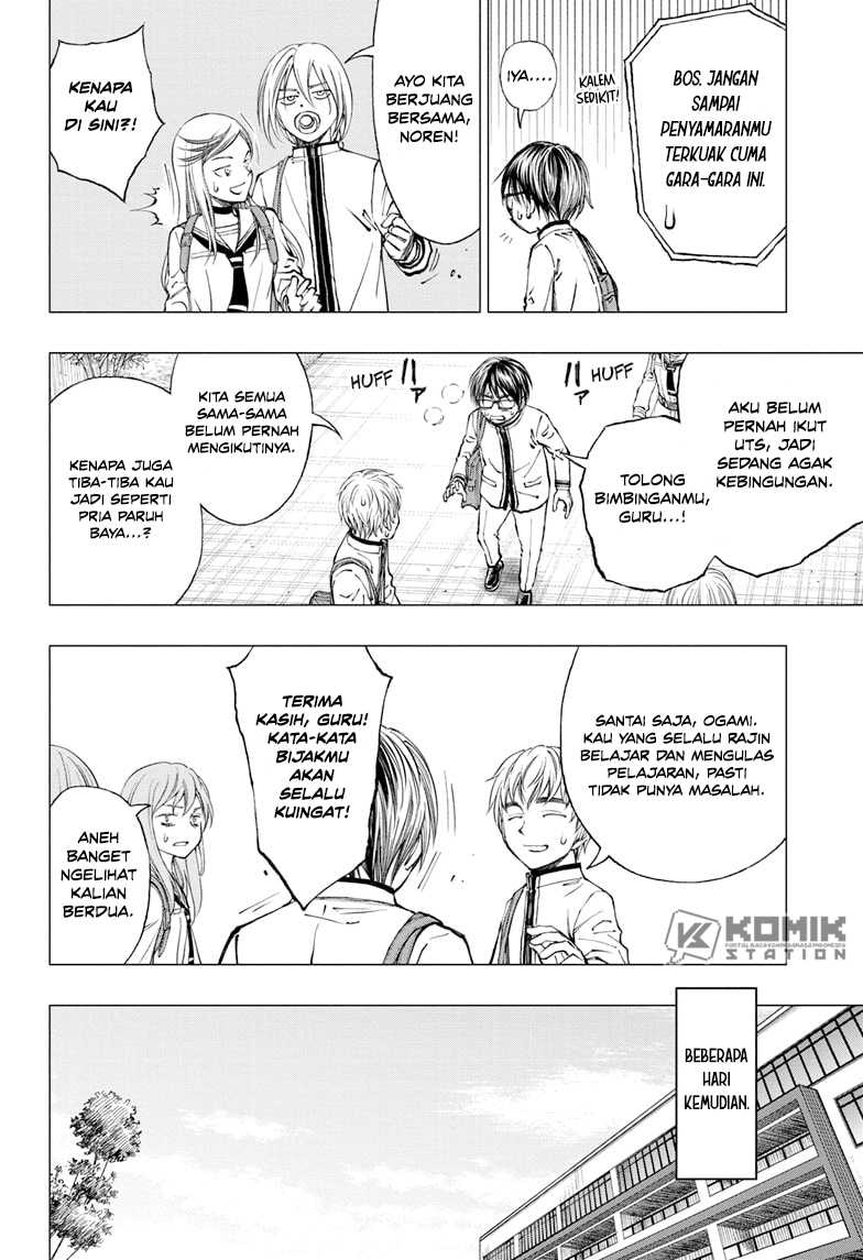 Kill Blue Chapter 10 halaman 5