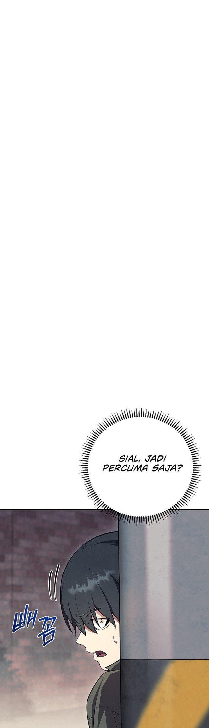 God’s Web Novel Chapter 25 halaman 15
