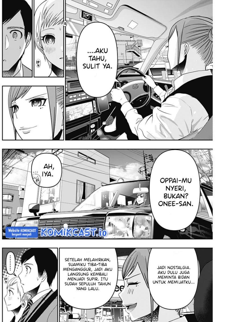 Batsu Harem Chapter 54 Gambar 5