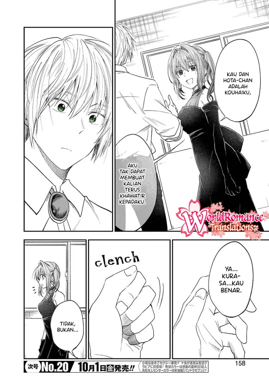 Awkward Senpai Serialization Chapter 25 halaman 5