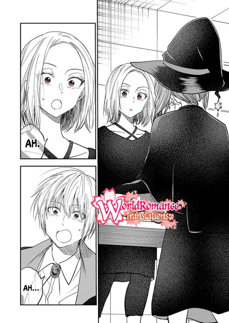 Awkward Senpai Serialization Chapter 23 halaman 5