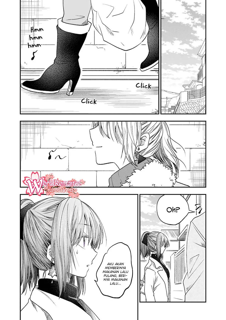 Awkward Senpai Serialization Chapter 19 halaman 5