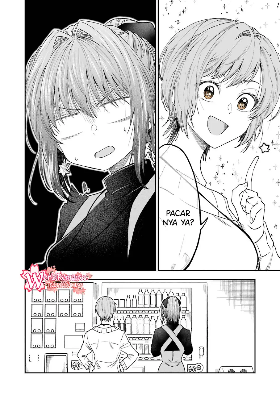 Awkward Senpai Serialization Chapter 18 halaman 5